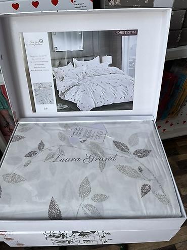 Постельное бельё Laura Grand — коллекция Home Textile - Комплекты в at lalafo.kg Постельное бельё Laura Grand — коллекция Home Textile - Комплекты в