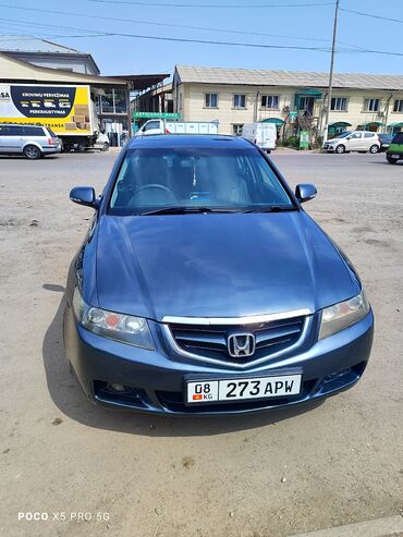 обмен авто машина: Honda Accord: 2003 г., 2 л, Автомат, Бензин, Седан