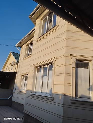 150 м², 4 комнаты, Селекционное с.