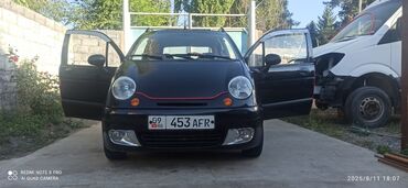 супорт матиз: Daewoo Matiz: 2006 г., 0.8 л, Механика, Бензин, Хэтчбэк