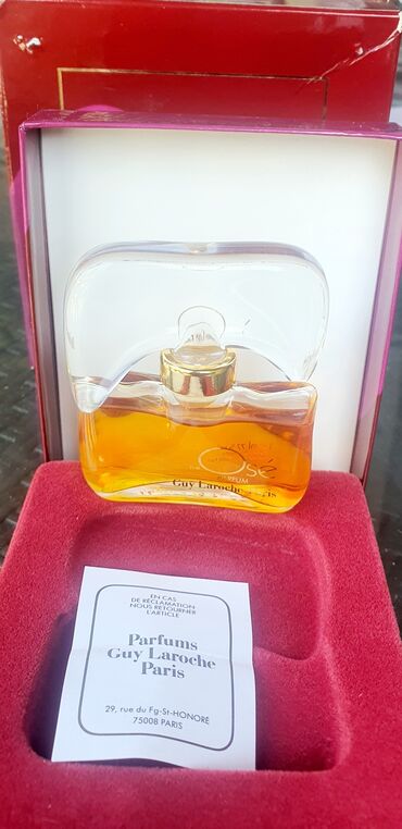 Ətriyyat: Винтажные духи — 28