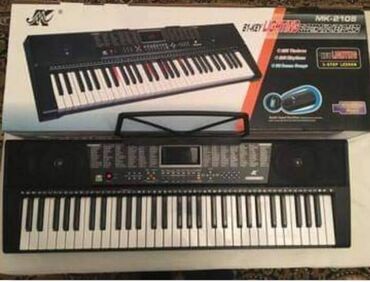 Sintezatorlar: Sintezator, Pulsuz çatdırılma — 6