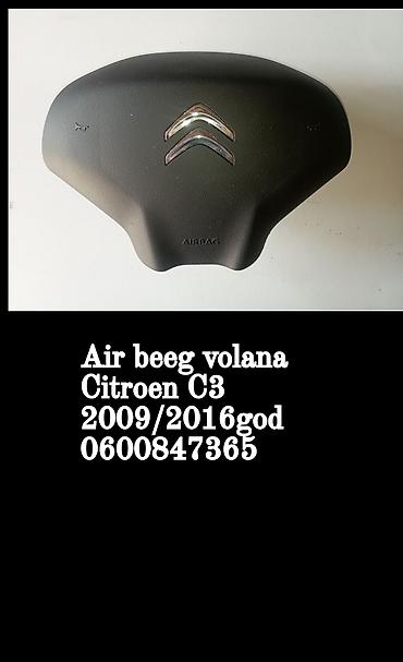 stalak za reflektor: Airbag vozačevog volana za Citroën C3 (2009–2016) - Originalni — 1