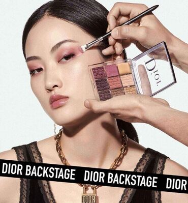 диор косметика: Продаю палетка от Dior(3900c) и утюжок для волос от Unix (2900c)