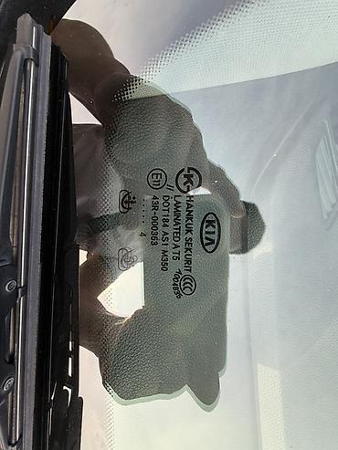 шторка киа к5: Kia K7: 2013 г., 2.4 л, Автомат, Бензин, Седан — 9