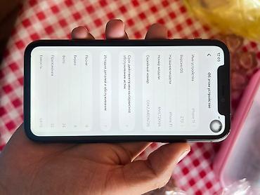 iphone 11 64г: IPhone 11, Б/у, 64 ГБ, Черный, Защитное стекло, Чехол, 75 % — 6