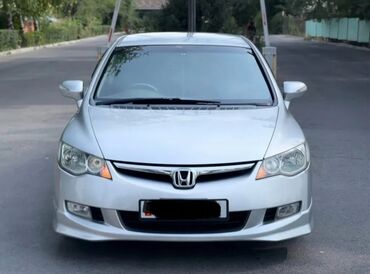 хондо цивик: Honda Civic: 2006 г., 1.8 л, Автомат, Бензин, Седан