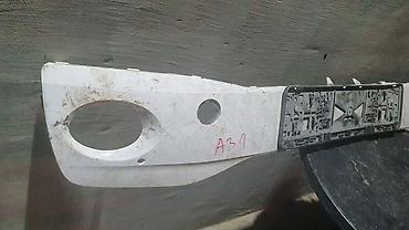 santa fe dzip: BRANIK ZA VOLKSWAGEN UP! | branik prednii up folcvagen 1S0 853 665N — 4