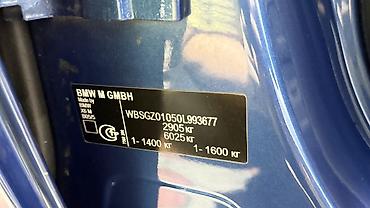 Продажа авто: BMW X6 M: 2014 г., 4.4 л, Автомат, Бензин, Седан — 10