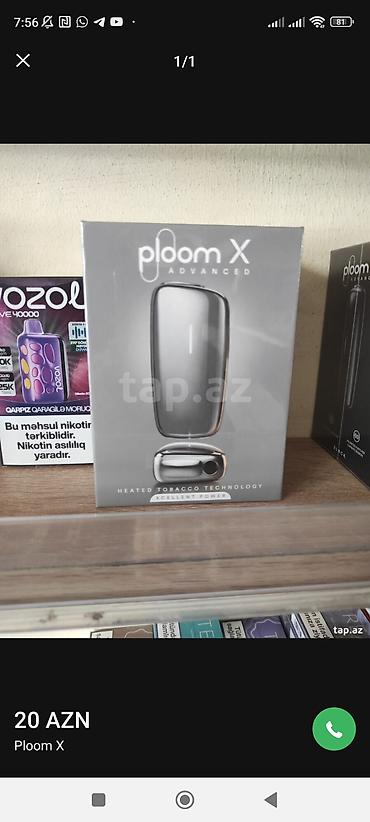 vozol satış: Məhsul: Ploom X Advanced – tütünü qızdıran cihaz, elektron qəlyan — 1