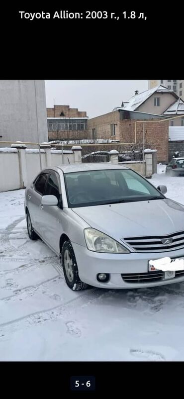 купить шины р17 зима: Toyota Allion: 2003 г., 1.8 л, Автомат, Бензин, Седан