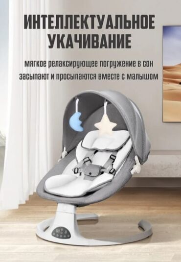 зимняя обувь лора пиано: Башка товарлар