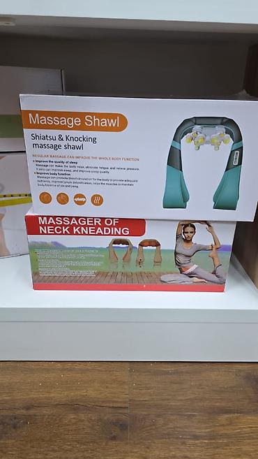 Массажеры и массажные аксессуары: 🔥 Массажные приборы — оптом и в розницу! 🔥 Эффективно снимает — 2