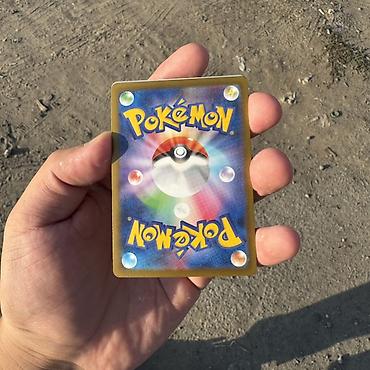Открытки: ‼️ ОРИГИНАЛ ‼️Коллекционная карточка Pokémon TCG — японская версия — 2