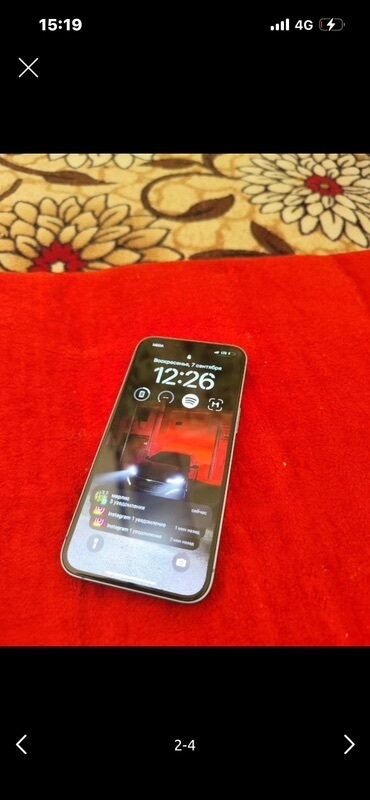 я ищу телефон: IPhone 14, Көк