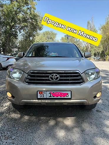 Toyota Highlander: 2008 г., 3.5 л, Автомат, Газ, Внедорожник at lalafo.kg Toyota Highlander: 2008 г., 3.5 л, Автомат, Газ, Внедорожник