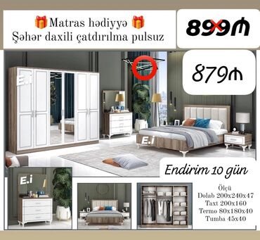 Кровати: *Yataq dəsti / Yataq otağı mebeli 💥* ✔️Rəng seçimi var ✔️ *Şəhər