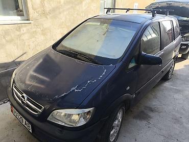 опел вектр: Opel Zafira: 2004 г., 2 л, Механика, Дизель, Минивэн — 3