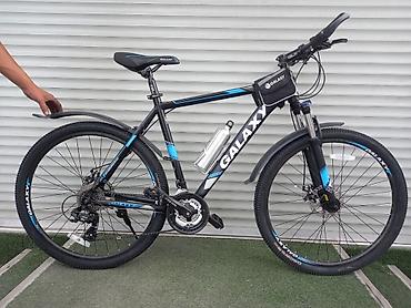 Горные велосипеды: Велосипеды из Кореи и Германии и Китая — 5