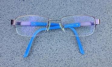 Naočare: COCONUTS by AMA dioptrijski polu ram. Made in Germany. COCONUTS by — 1