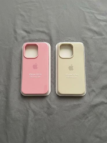 Məhsul: iPhone 14 Pro üçün silikon kabro 1i 4azn, 2si 7 azn Təsvir: -