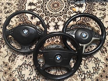 Бампер и комплектующие: БМВ ЗАПЧАСТИ АБС БЛОКИ -067- -004- -001- -002- АКПП РУЛЕВЫЕ РЕЙКИ — 29