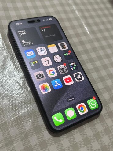 айфон 14 про цена бишкек бу: IPhone 15 Pro Max, Б/у, 512 ГБ, Blue Titanium, Защитное стекло, Чехол, Коробка, 83 %