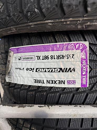 Шины 235 / 45 / R 18, Зима, Новый, Комплект, Легковые, Корея, Nexen