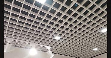 dur plaster: Армистронг баардык турун жазайбыз пот ключ жазайбыз гарантия бар — 6