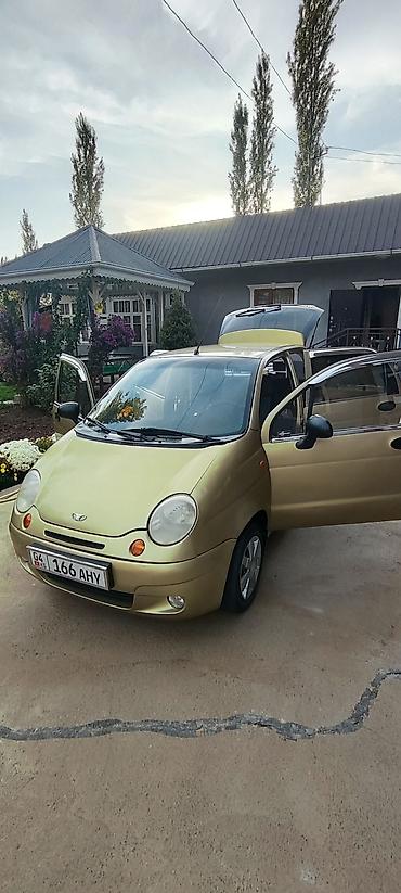 матизге шина: Daewoo Matiz: 2008 г., 0.8 л, Кол менен иштөөчү, Бензин, Хетчбек — 4