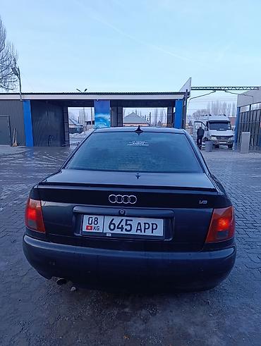 Audi: Audi A4: 1997 г., 1.8 л, Механика, Бензин, Седан — 14