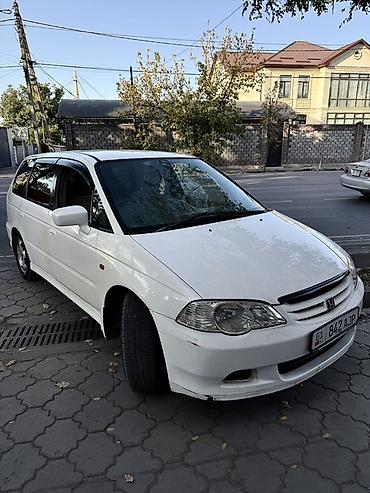 01: Honda Odyssey: 2000 г., 2.3 л, Автомат, Бензин, Минивэн — 2