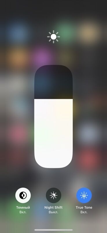 Apple iPhone: IPhone Xs, Space Gray — 8