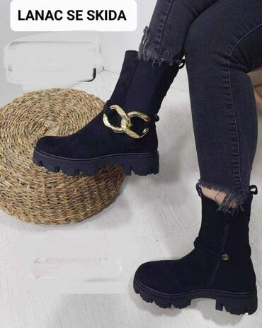 Čizme: Čizme — 4