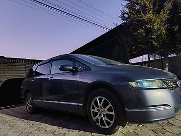 Honda: Honda Odyssey: 2005 г., 2.4 л, Вариатор, Бензин, Минивэн — 1