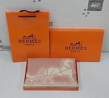 Pledlər: Yeni Pled, Pulsuz çatdırılma — 2