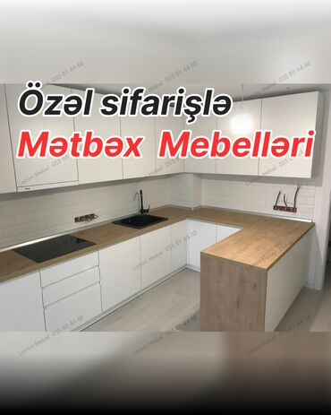 купить мебель для офиса бу: Mətbəx mebelini niyə bizə sifariş etməlisiniz? ✅ Evinizə uyğun ölçü
