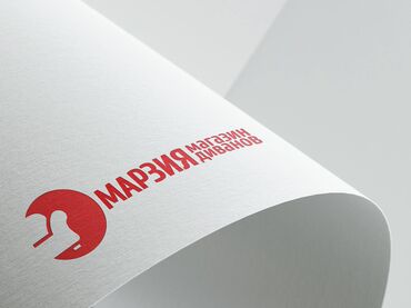 Графические дизайнеры: Графический дизайнер — 17