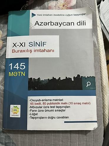 Книги и журналы: Azərbaycan dili və ədəbiyyat üzrə hazırlıq üçün dərslik və test — 7