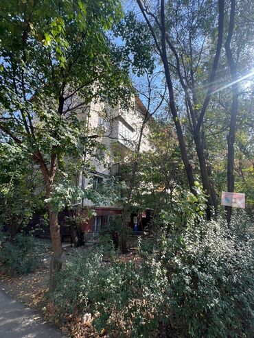 Продажа комнат: 66 м², Без мебели — 3