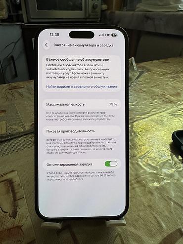 iphone 5s бу: IPhone 14 Pro Max, Б/у, 256 ГБ, Черный, Защитное стекло, Чехол, 79 % — 3