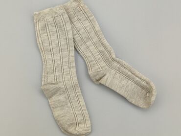 Socks and Knee-socks: Knee-socks, condition - Very good