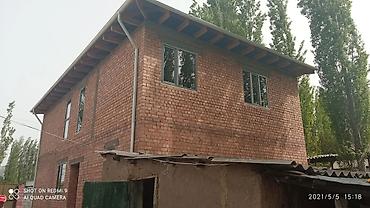 Ремонт окон и дверей: : Установка, Ремонт, Реставрация — 2