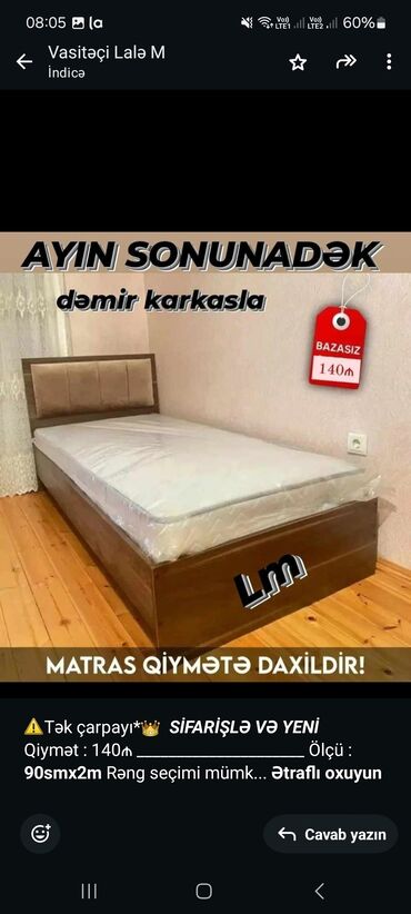 embawood matras qiymetleri: ⚠️Tək çarpayı*👑 _*SİFARİŞLƏ VƏ YENİ*_ Qiymət : 140₼