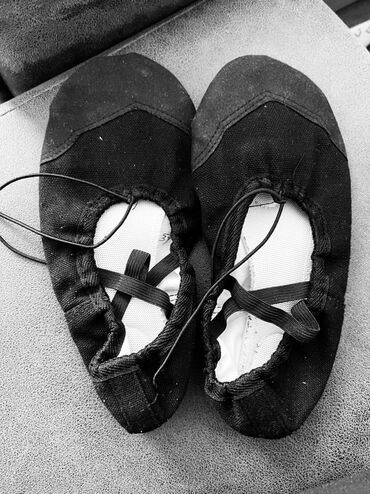 масло подсолнечное 5 литров цена бишкек: 36-37 размер