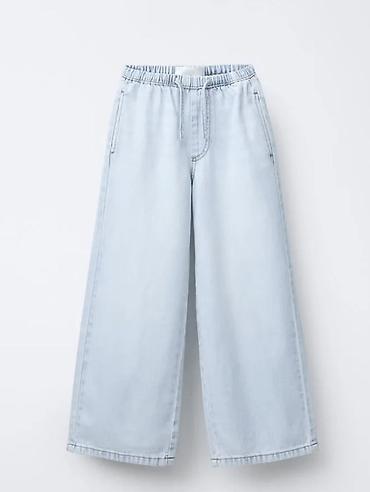 кюлоты штаны: Оригинальные джинсы от ZARA, купленные в Канаде. Покупала почти за — 1