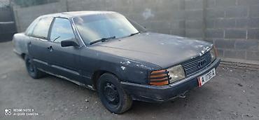 багажник ауди 100: Audi 100: 1994 г., 1.8 л, Механика, Бензин, Седан — 3