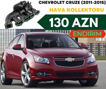 tozsoran ehtiyat hisseleri: Chevrolet cruze (2011-2015) üçün hava kollektorlarımız