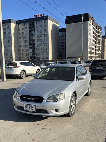 subaru autbak: Subaru Legacy: 2003 г., 2 л, Автомат, Бензин, Седан