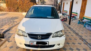 Honda: Honda Odyssey: 2003 г., 2.3 л, Автомат, Бензин, Минивэн